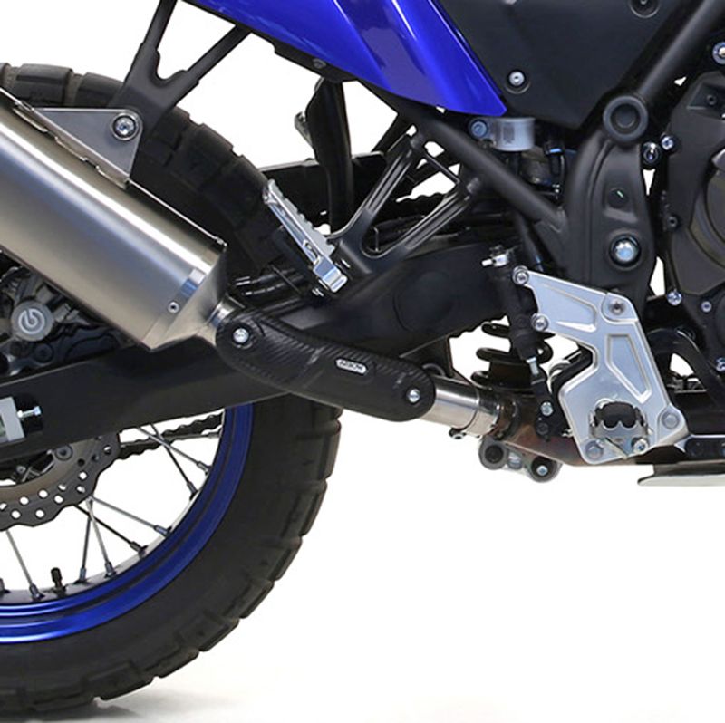 ARROW Heat protection for Yamaha Tenere 700 motorcycles from 2019